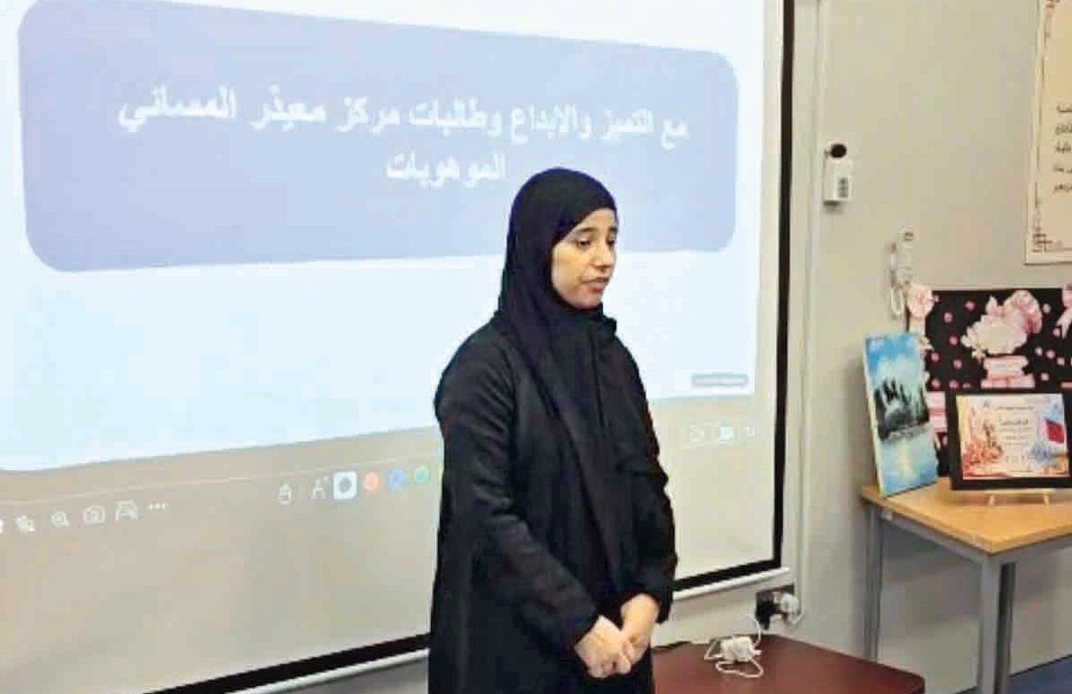 تدريب الطالبات والمعلمات على فن إدارة الوقت