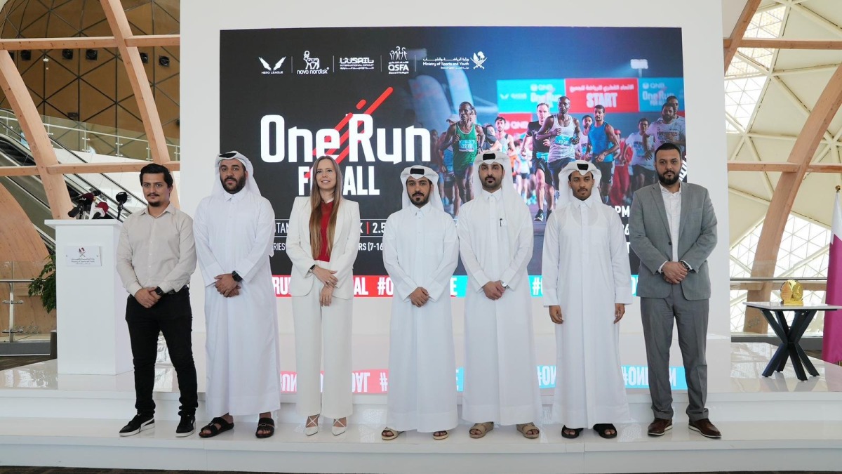 الدوحة تحتضن النسخة الثالثة من سباق &ldquo;One Run For All