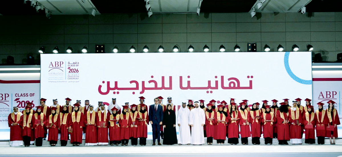 163 خريجاً في دفعة 2026 بالجسر الأكاديمي