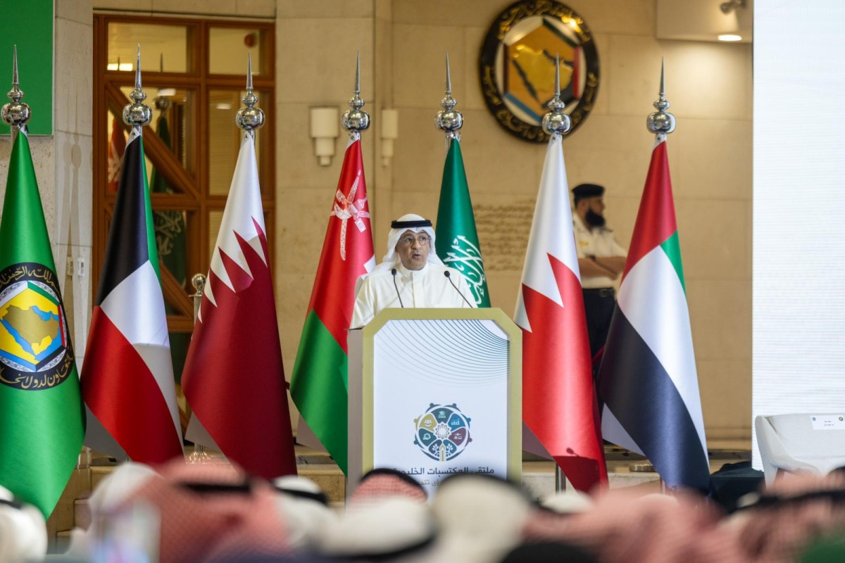 الأمين العام لمجلس التعاون يؤكد أهمية ملتقى المكتسبات الخليجية: قوة دول المجلس في وحدتها