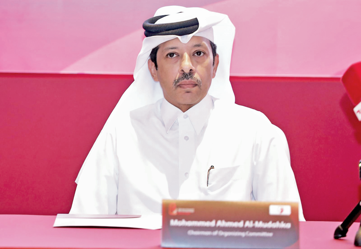 الاتحاد الخليجي للشطرنج يعقد اجتماعه الأول