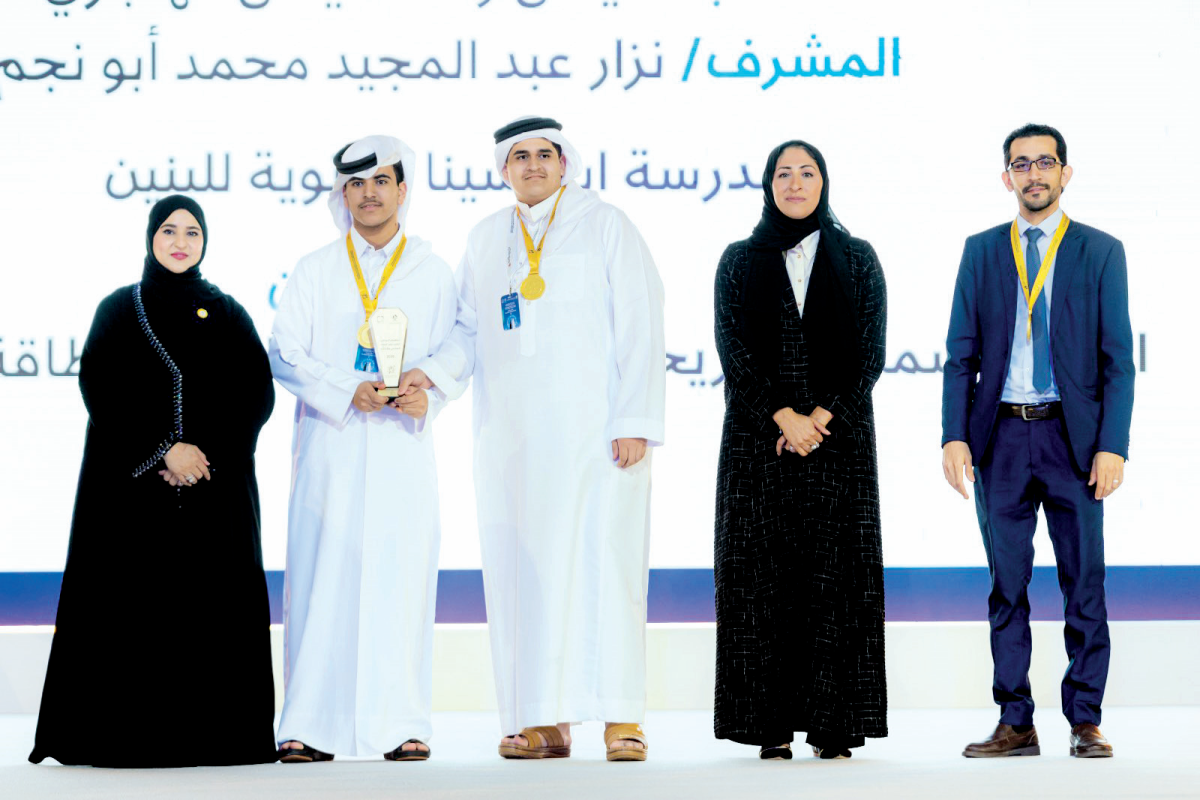 alsharq