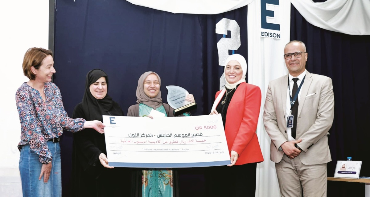 &laquo;فصاحة&raquo;.. منصة تربوية تغرس حب اللغة العربية