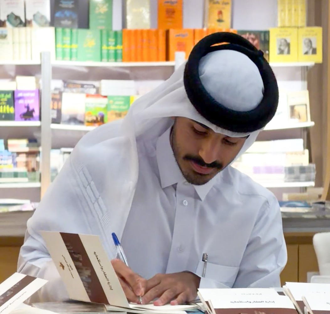 alsharq