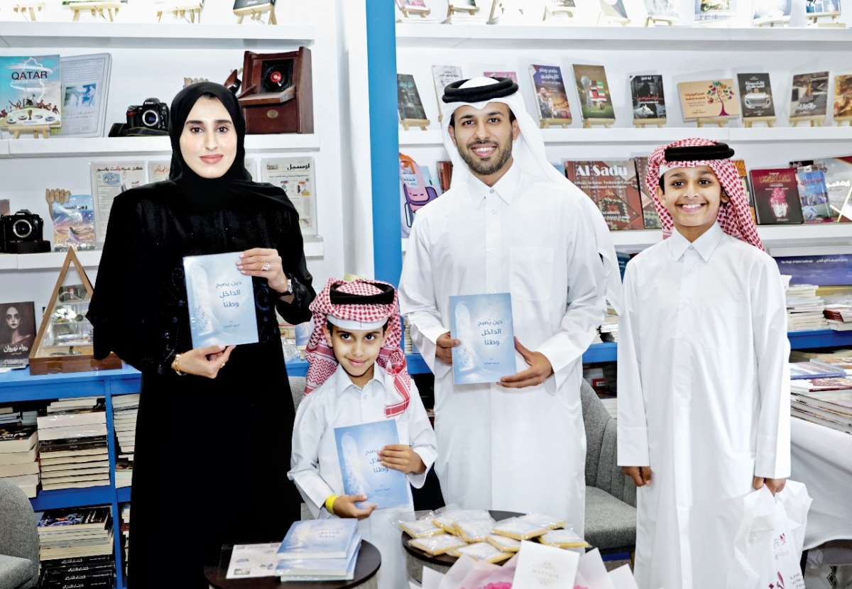 alsharq
