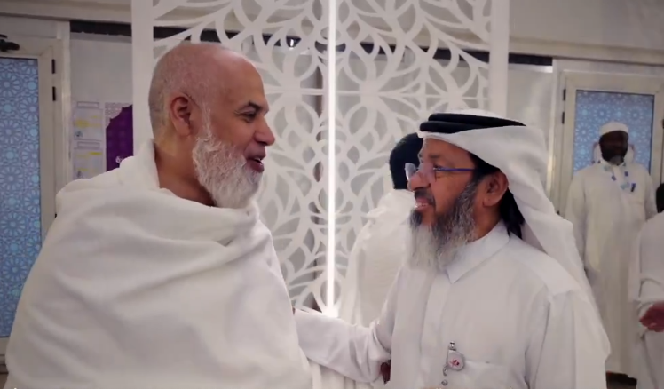 الشرق