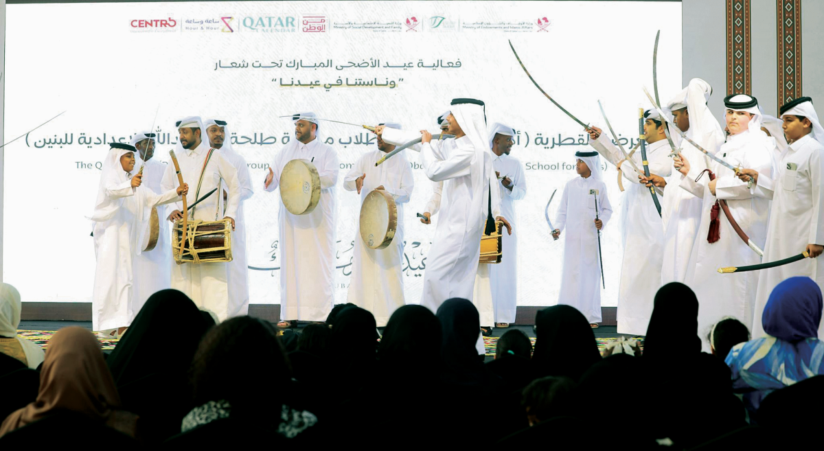 alsharq