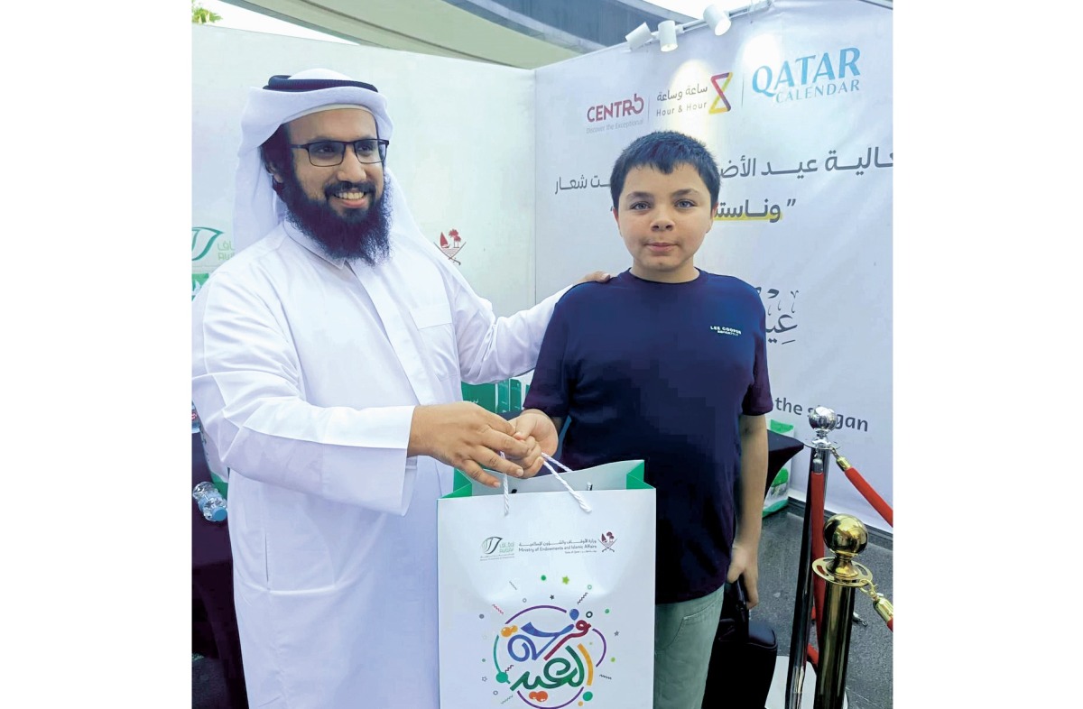 «أوقاف» شاركت الأطفال فرحتهم بعيد الأضحى