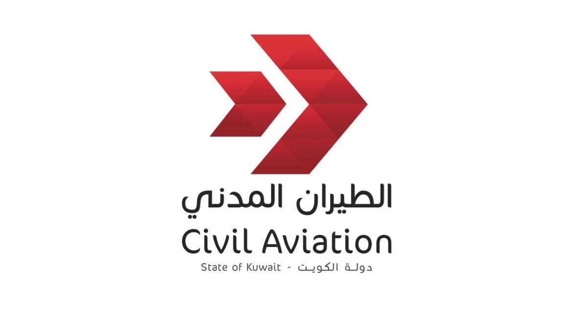 الشرق