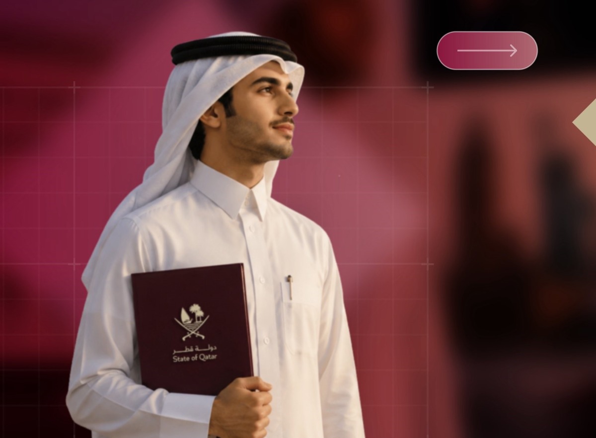 Emirati Scholarship Benefits and Deadline