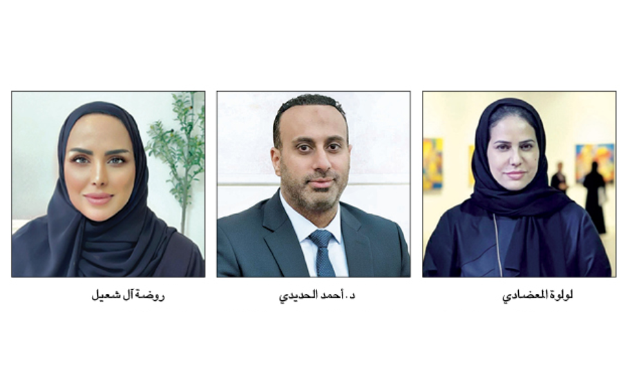 تقديم الدعم للاختصاصيين بالم schools