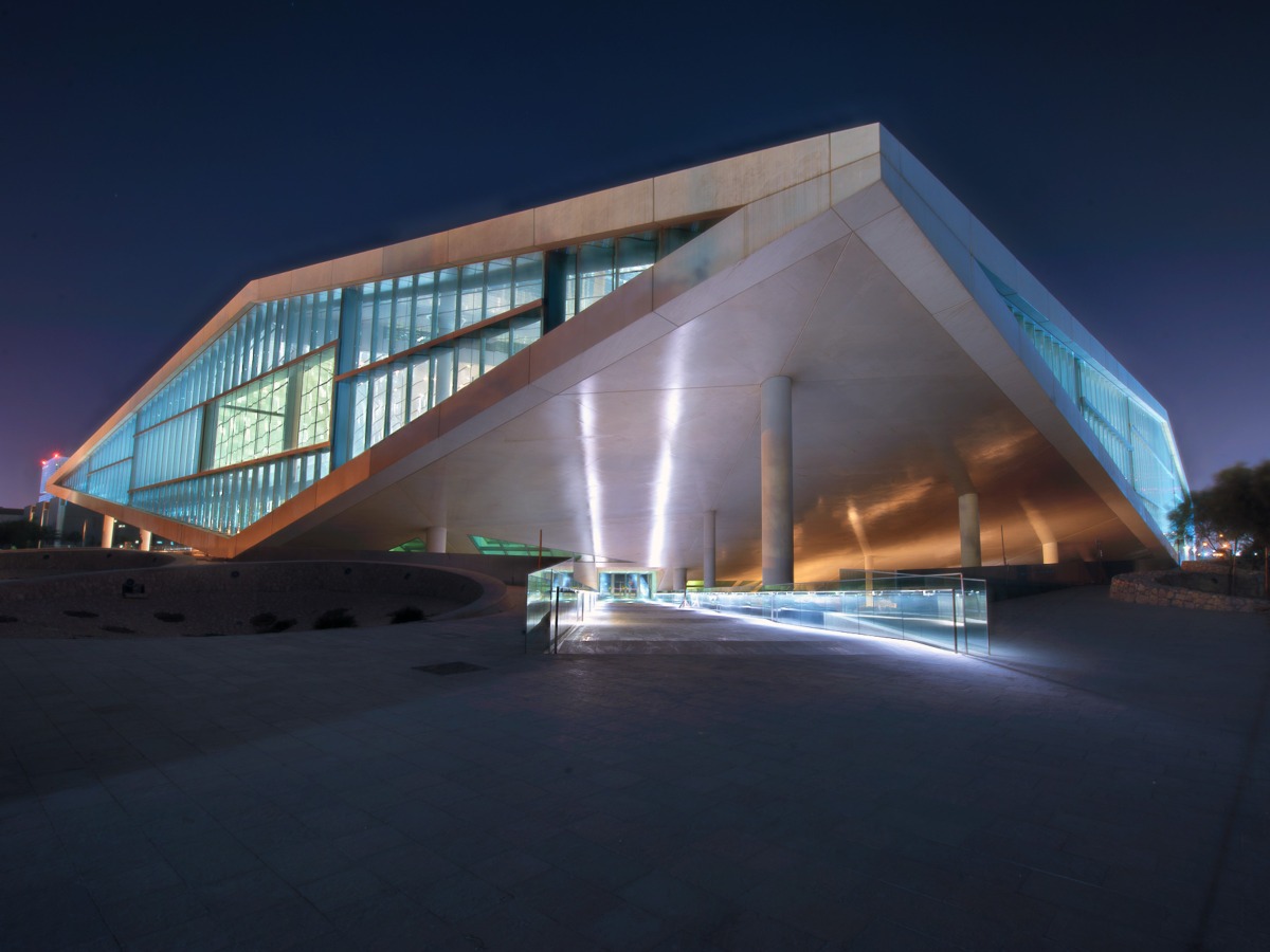 Qatar Library Releases Second "Keys to Palestine"