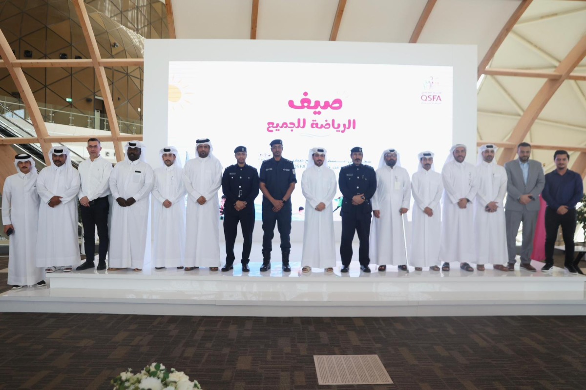 الاتحاد القطري للرياضة للجميع يطلق برنامج “صيف الرياضة للجميع 2026”