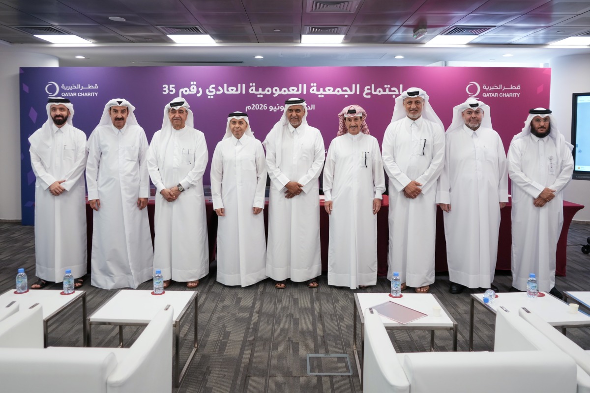 انتخاب مجلس إدارة جديد لجمعية قطر الخيرية