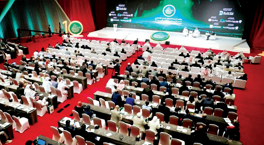 الدوحة تستضيف مؤتمر المال الإسلامي 16 يونيو