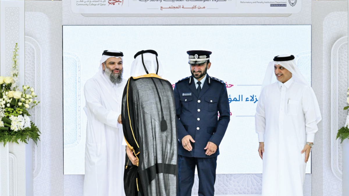الداخلية تحتفل بتخريج الدفعة الأولى من نزلاء «الإص