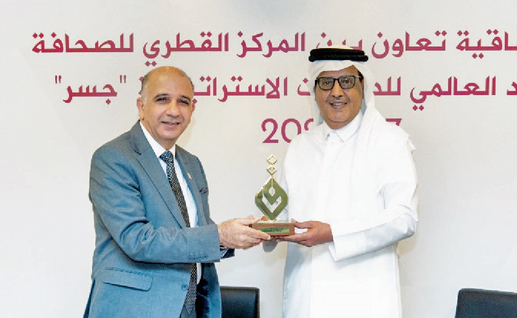 تعزيز التعاون بين «القطري للصحافة» و«جسر»