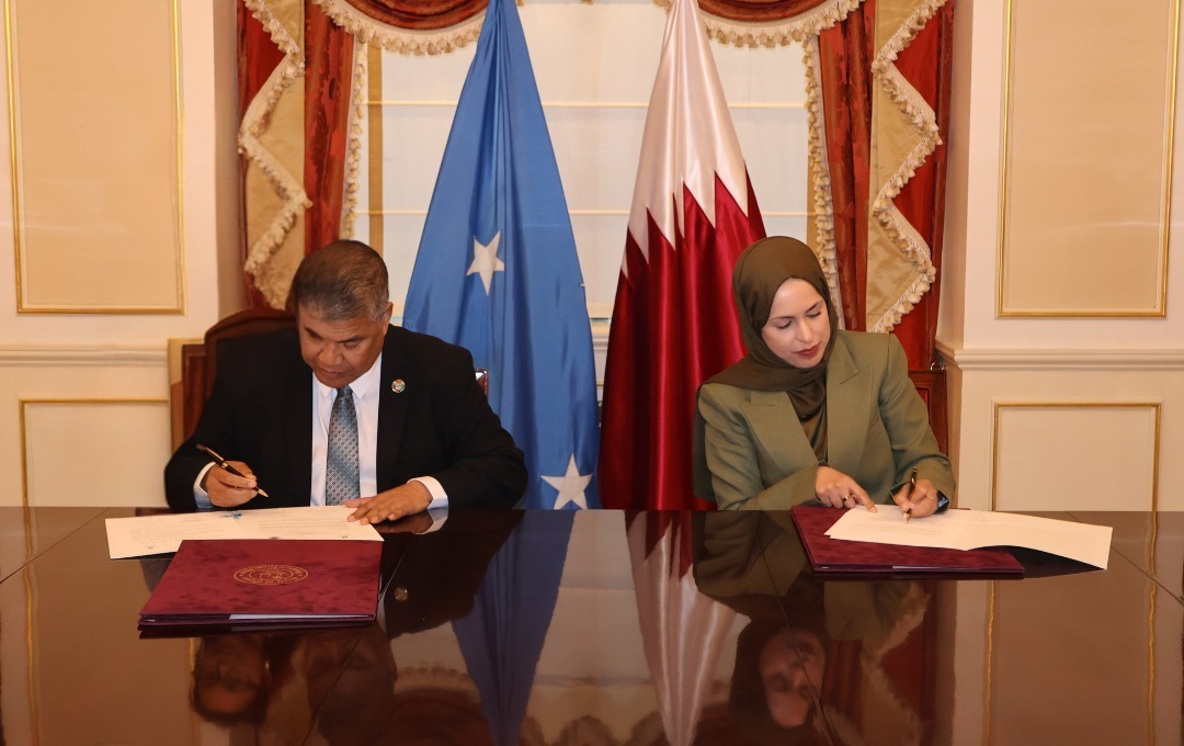 إقامة علاقات دبلوماسية بين دولة قطر وولايات ميكرونيزيا الموح