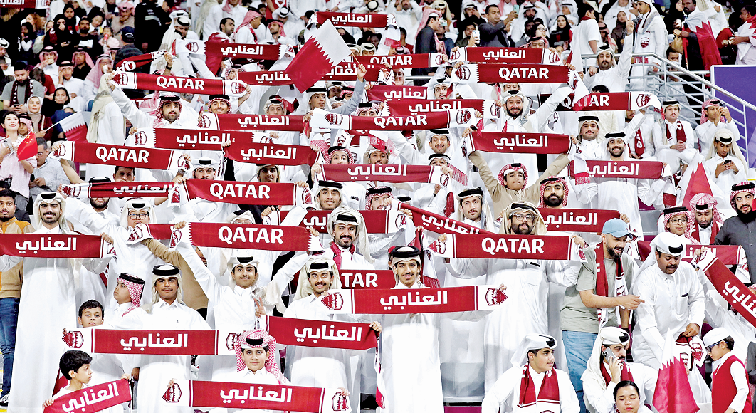 الشرق