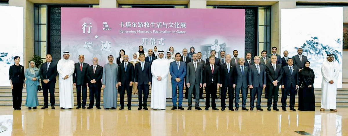 المتحف الوطني يدشن التعاون مع الصين بمعرض «حياة الترحال»