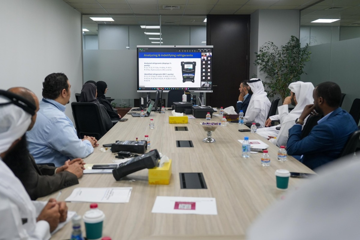 البيئة: تطوير أجهزة فحص غازات التبريد والتكييف