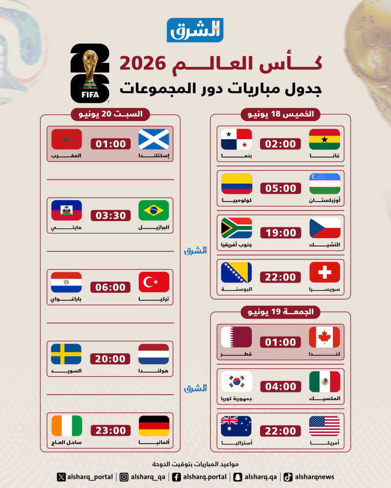 20260610 1781083431 188