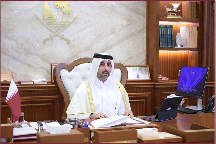 الأمانة العامة لمجلس الشورى تشارك في الاجتماع الـ4