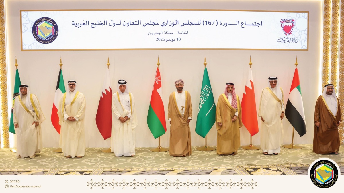 مجلس التعاون الخليجي يدين الاعتداءات الإيرانية على