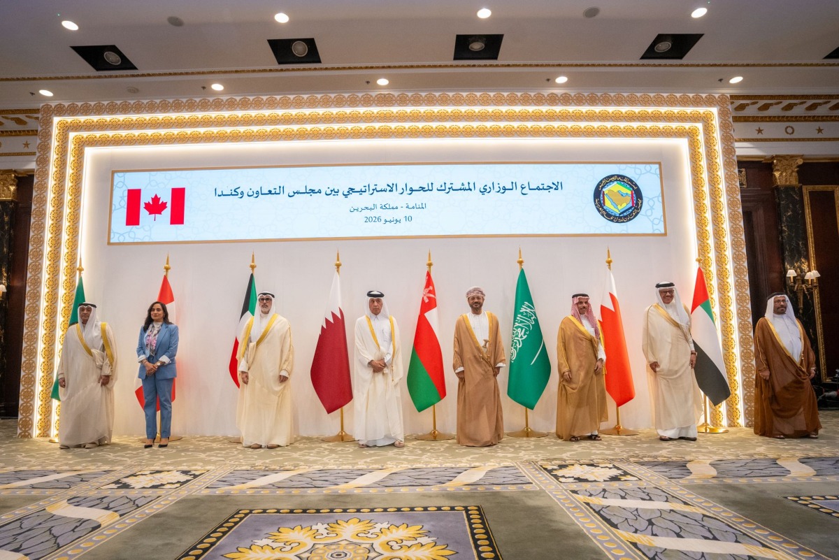 قطر تشارك في الاجتماع الوزاري المشترك للحوار الاست