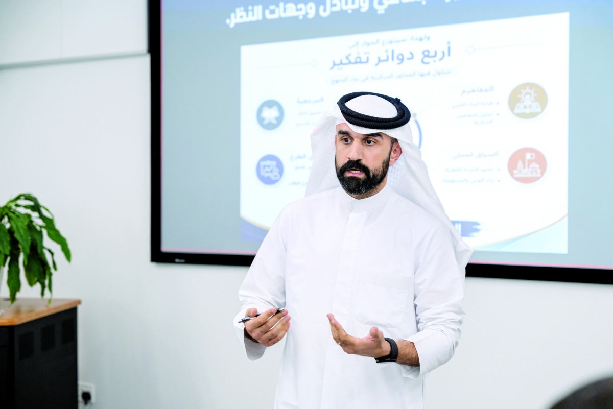 مؤسسة قطر: خبراء يناقشون تطوير منهج الحضارة الإسلامية بمدارس