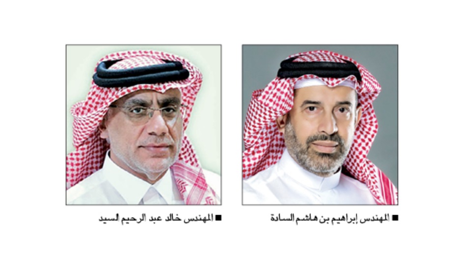 الشرق