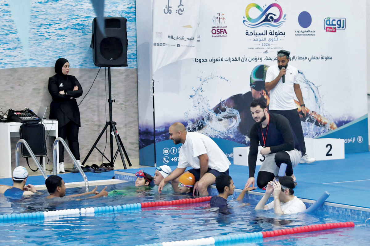 alsharq
