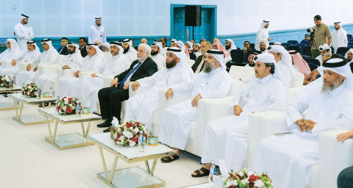 الشرق