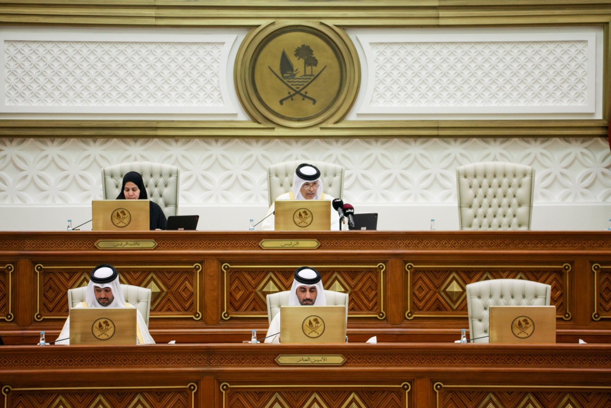 الشرق