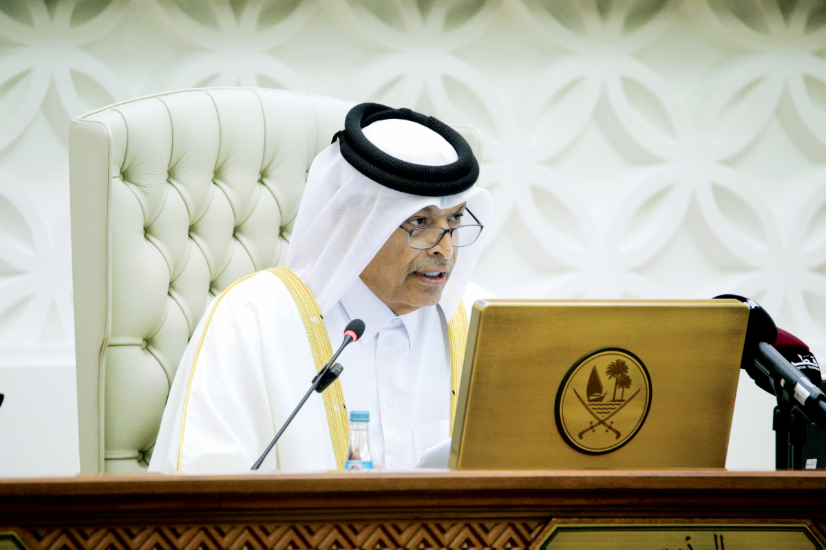 الشرق