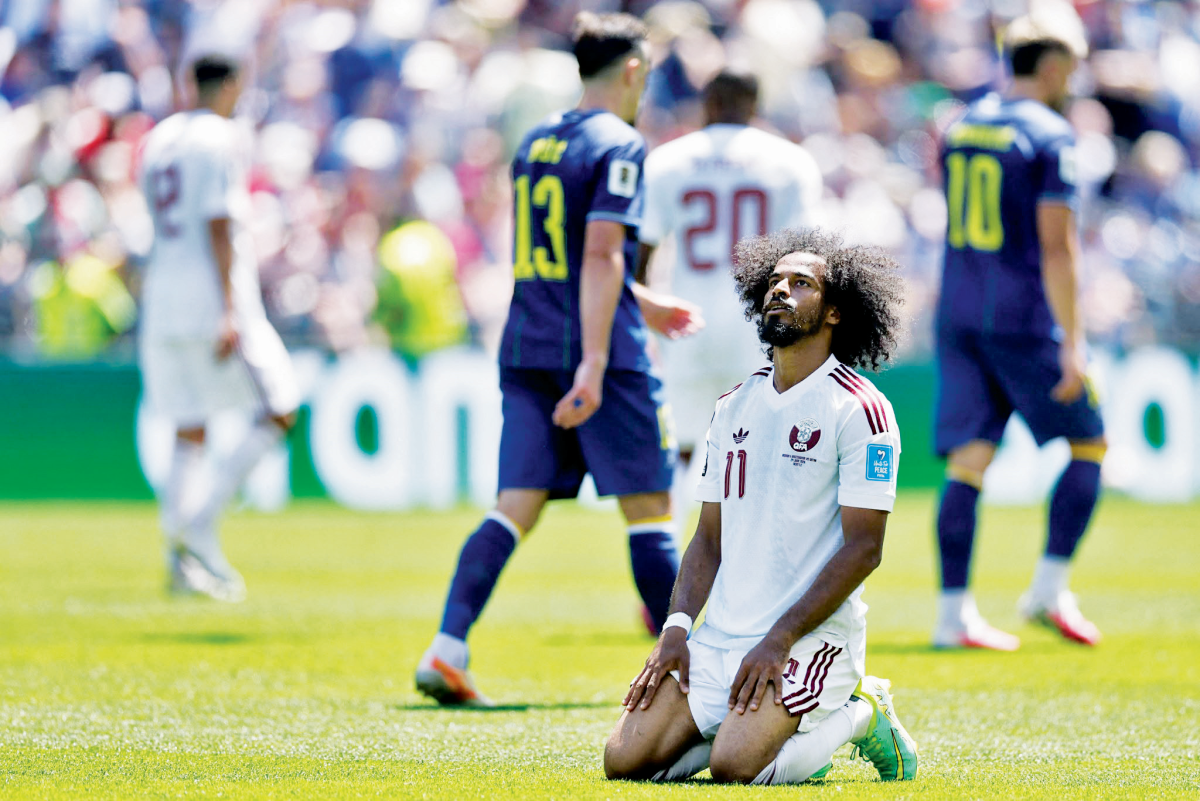 الشرق