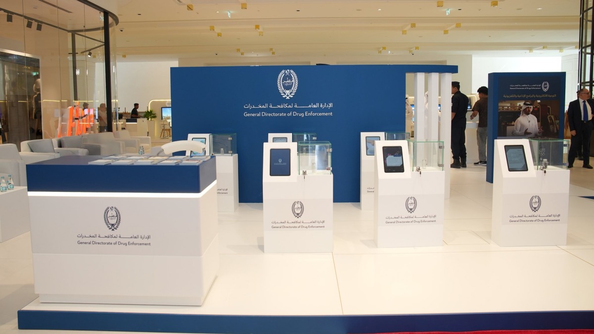 محليات وزارة الداخلية تدشن معرضاً توعوياً احتفاء باليوم العالمي لمكافحة المخدرات 2026 20260625 1782401603 65060 محليات iustitia. Bg دشنت وزارة الداخلية، ممثلة في الإدارة العامة لمكافحة المخدرات، اليوم، فعاليات معرض توعوي احتفاء باليوم العالمي... وزارة الداخلية تدشن معرضاً توعوياً احتفاء باليوم العالمي لمكافحة المخدرات 2026 2026-06-25 17:13:45 عدالة - iustitia. Bg محليات