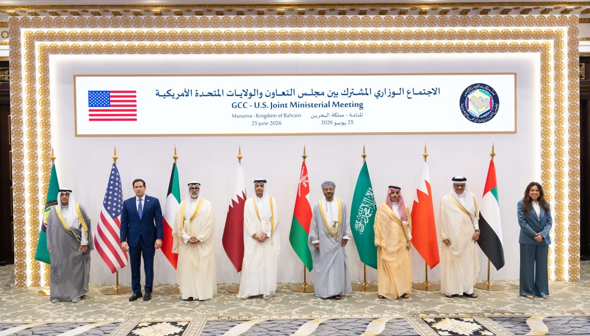 عربي ودولي الاجتماع الوزاري الخليجي - الأمريكي يؤكد الالتزام بالشراكة الاستراتيجية بين الولايات المتحدة ومجلس التعاون 2026 20260625 1782412078 821 عربي ودولي iustitia. Bg أكد الاجتماع الوزاري بين الولايات المتحدة الأمريكية ومجلس التعاون لدول الخليج العربية على الالتزام القوي بالشراكة... الاجتماع الوزاري الخليجي - الأمريكي يؤكد الالتزام بالشراكة الاستراتيجية بين الولايات المتحدة ومجلس التعاون 2026 2026-06-25 20:30:57 عدالة - iustitia. Bg عربي ودولي