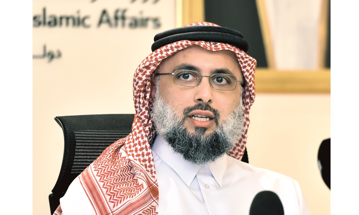 الشرق