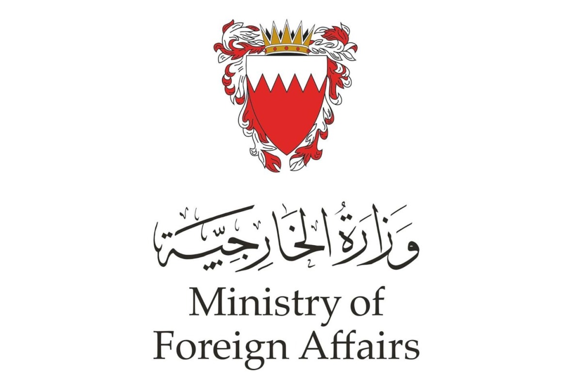 القيادة العامة لقوة دفاع البحرين: منظومات الدفاع الجوي تعترض وتدمر عددا من الاعتداءات الجوية الإيرانية