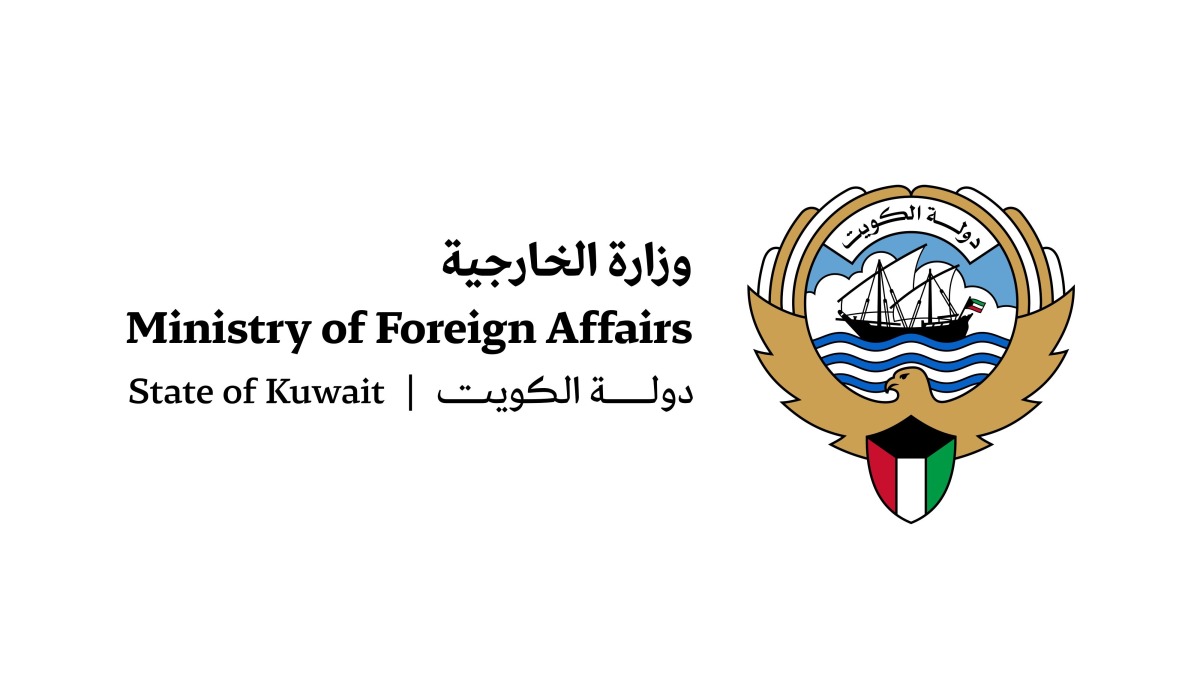  الكويت تدين وتستنكر تكرار الاعتداءات الإيرانية الآثمة على أراضيها