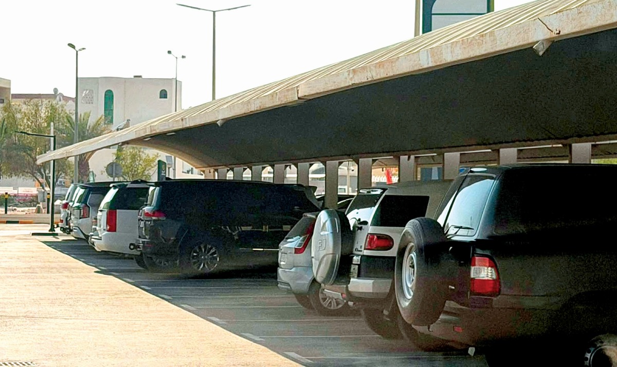 alsharq