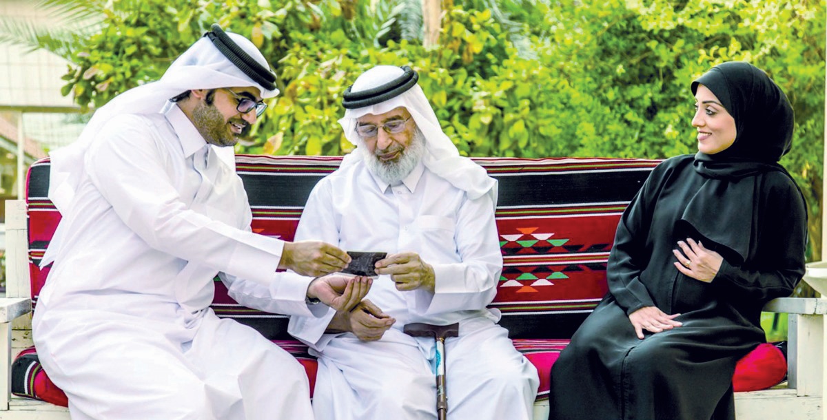 الشرق