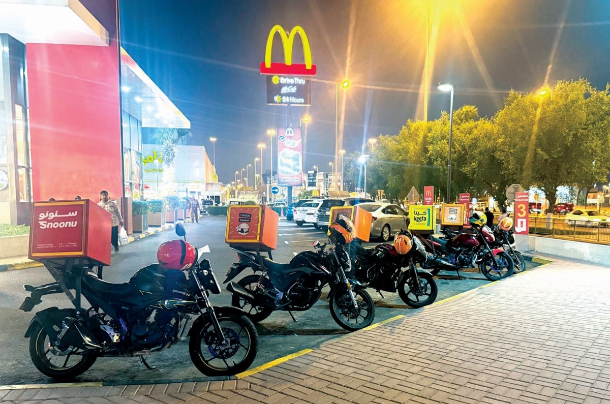 الشرق