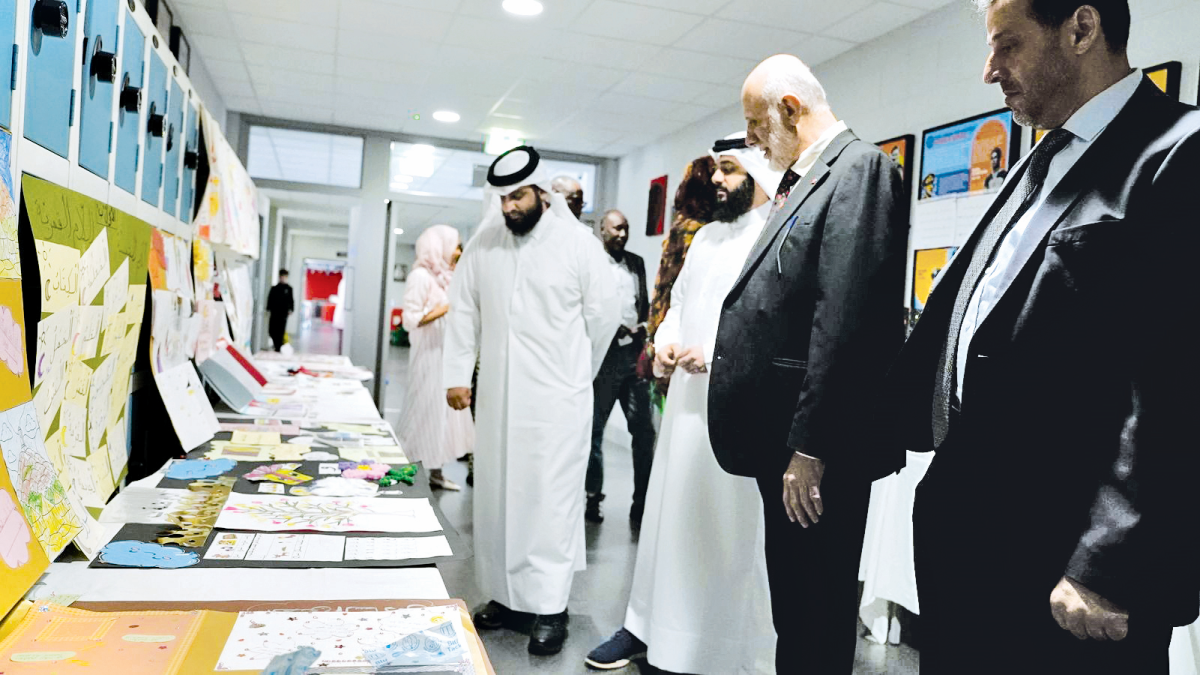 الشرق