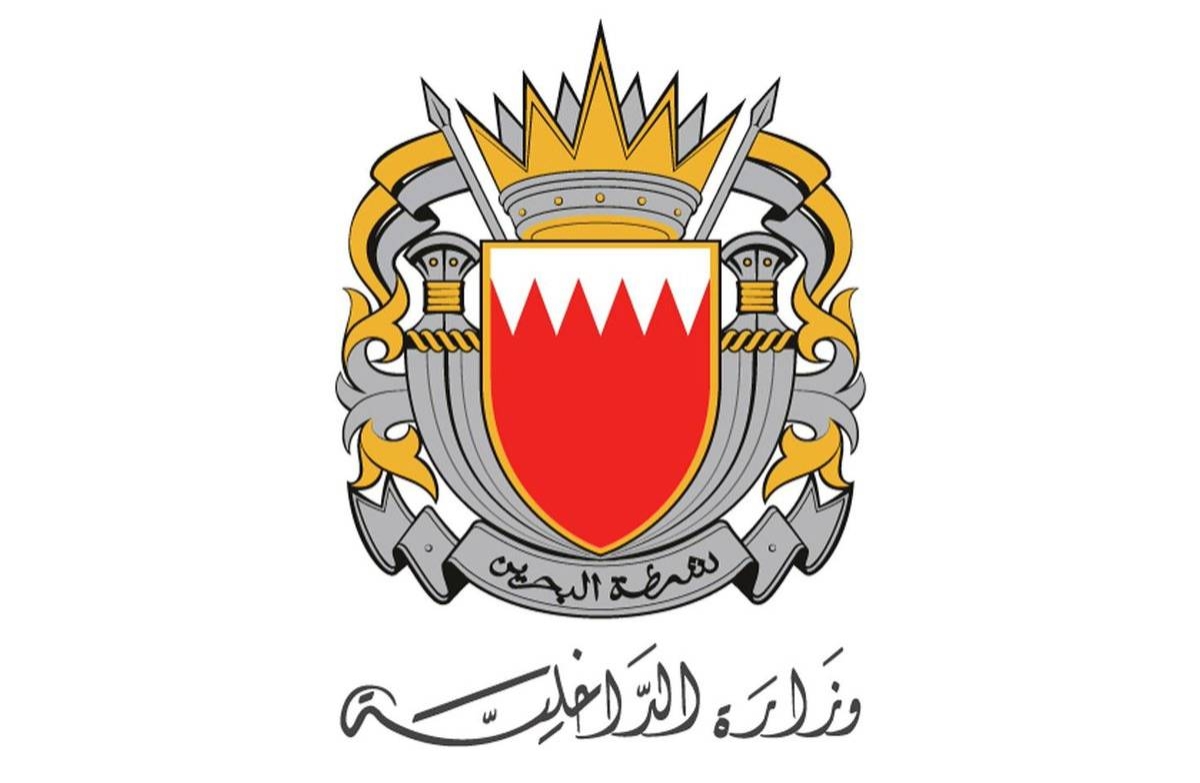 20260708 1783486076 105 الرئيسية