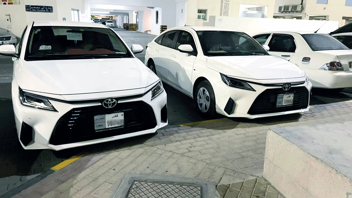 الشرق