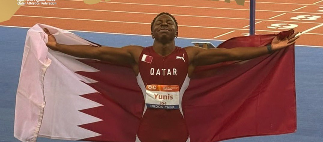 الشرق