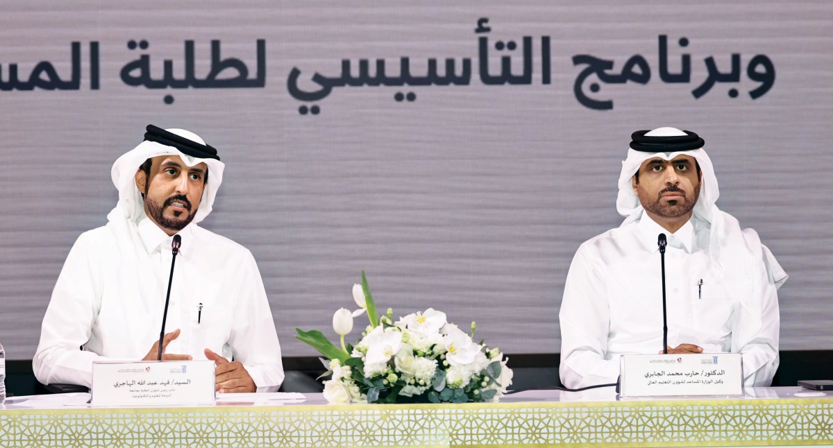 الشرق