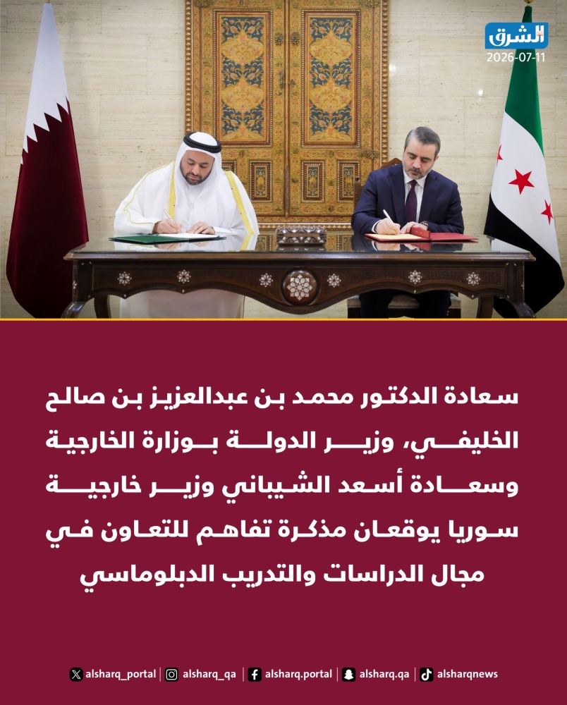 وزير الدولة بوزارة الخارجية يجتمع مع وزير الخارجية السوري